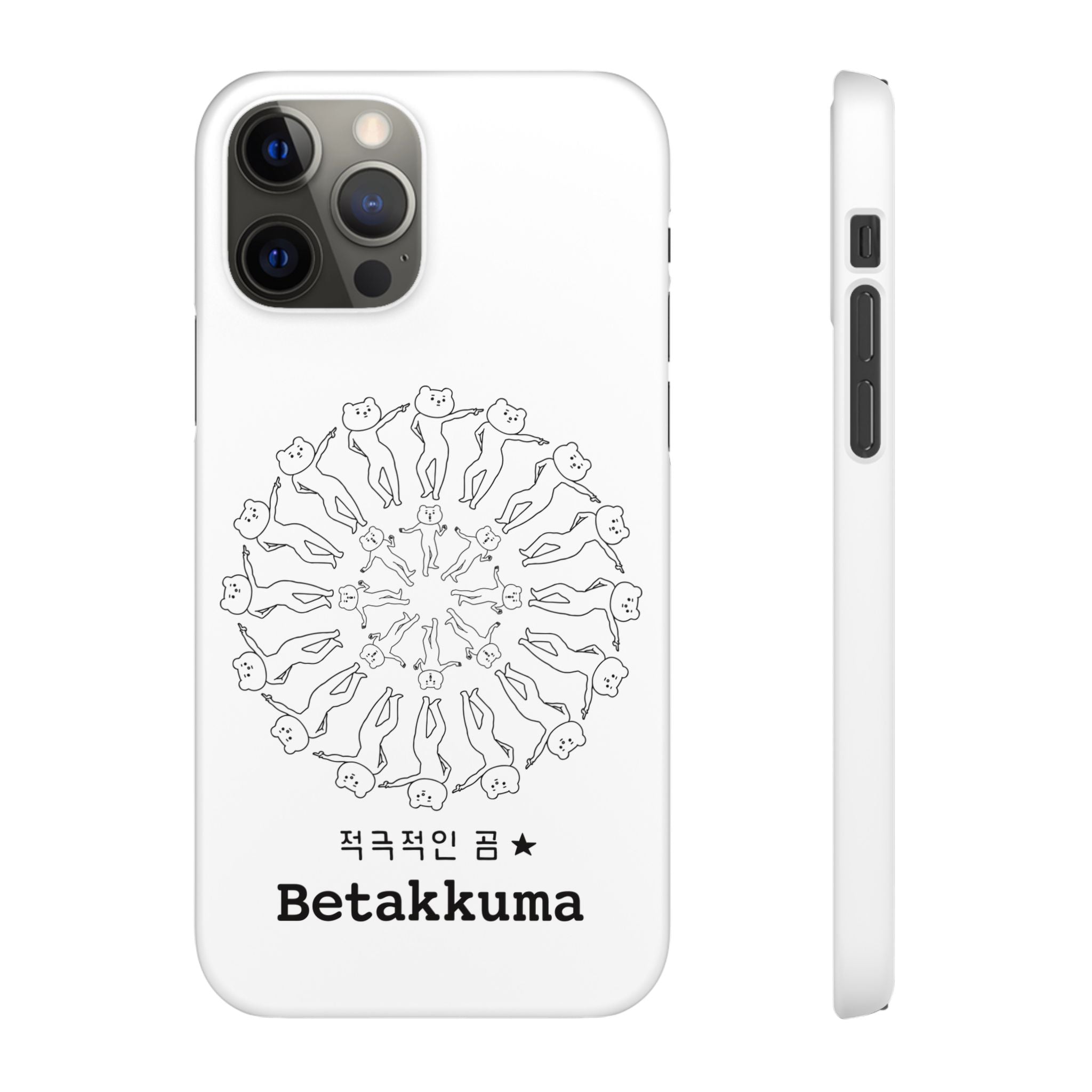 Betakkuma Swirl Pattern Phone Case
